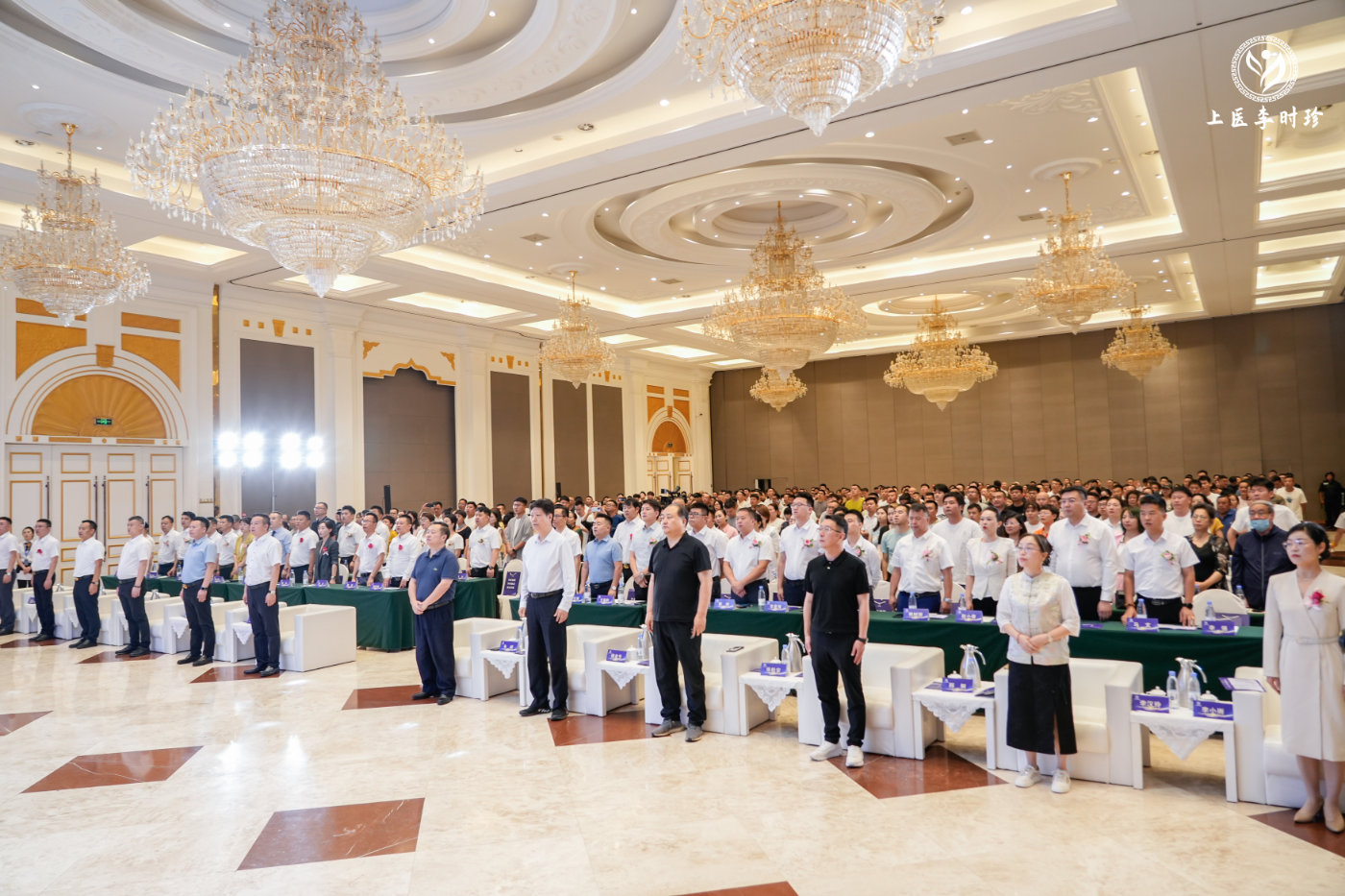 “守正创新 传承致远 融合共赢”第一届特色灸法传承与创新大会在郑州隆重举行    (图7)