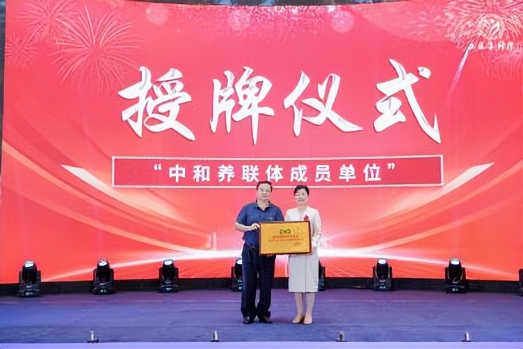 “守正创新 传承致远 融合共赢”第一届特色灸法传承与创新大会在郑州隆重举行    (图13)