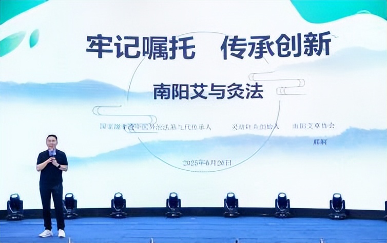 “守正创新 传承致远 融合共赢”第一届特色灸法传承与创新大会在郑州隆重举行    (图17)