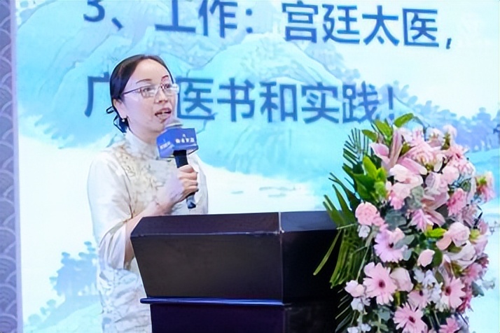 “守正创新 传承致远 融合共赢”第一届特色灸法传承与创新大会在郑州隆重举行    (图16)