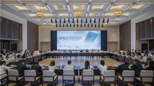 2025年度电视剧(网络剧)精品创作编剧高级研修班正式结业(图2) 2025年度电视剧(网络剧)精品创作编剧高级研修班正式结业(图2)