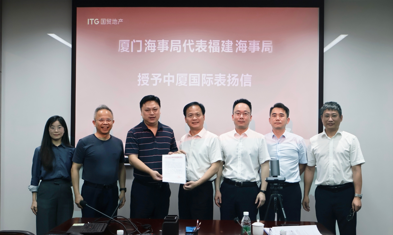 微信截图_20250716100853.png