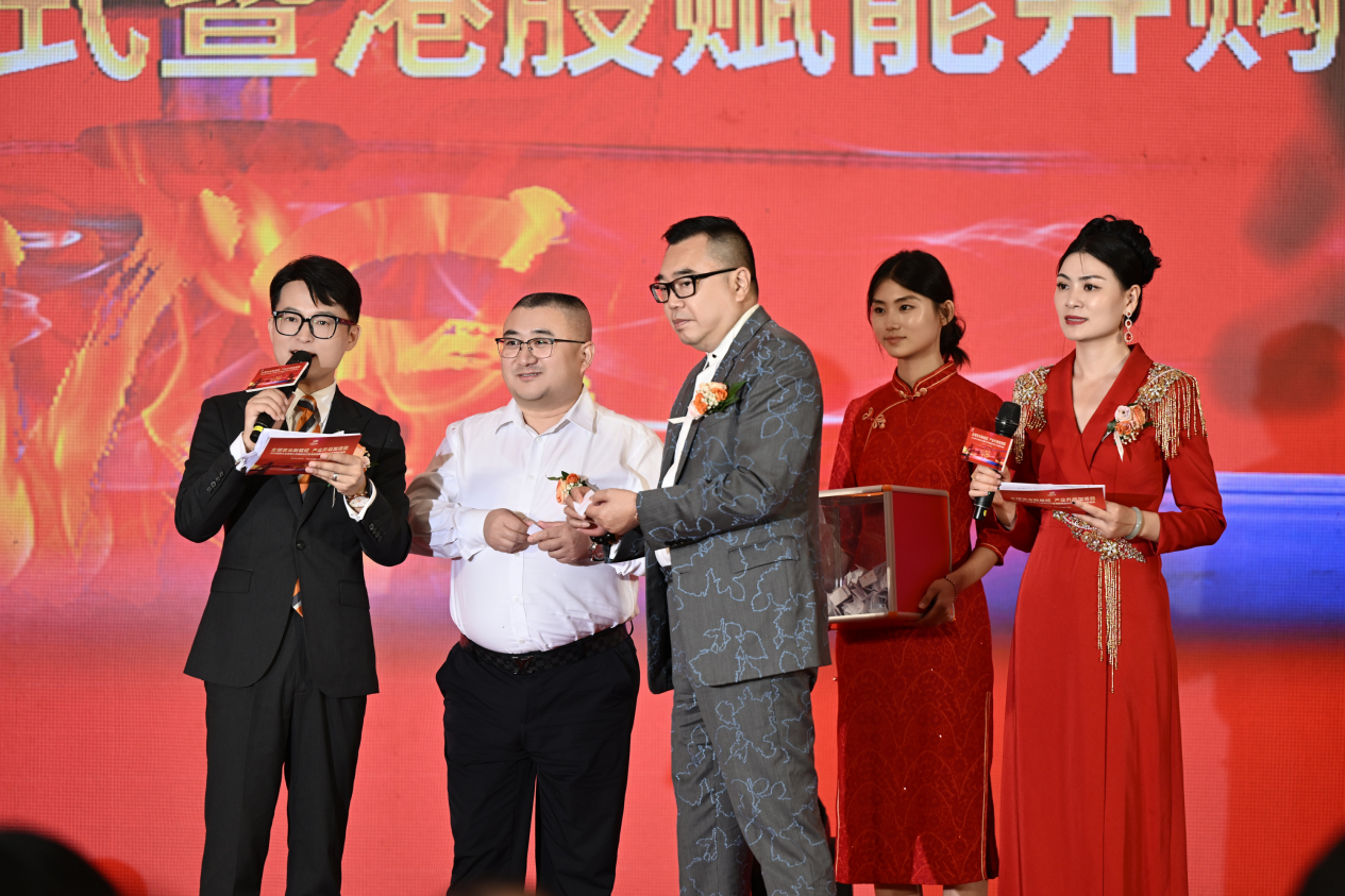 聚力武林港股 共谋产业发展新局面(图12)