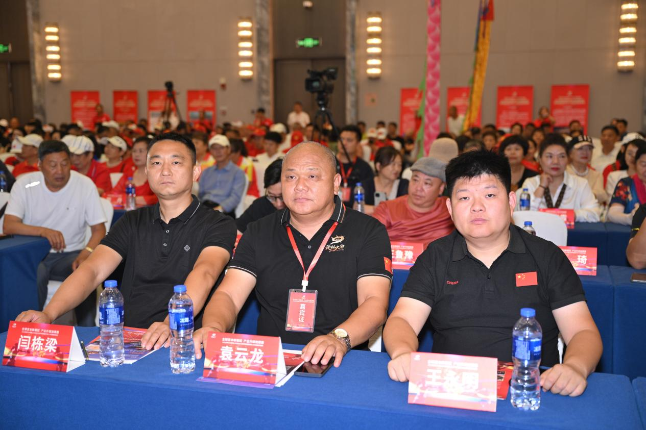 聚力武林港股 共谋产业发展新局面(图14)