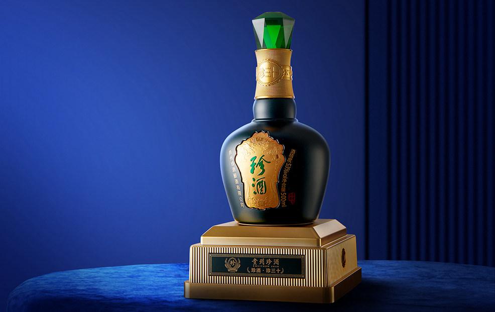 贵州珍酒荣获第十届贵州省专利奖 全省仅33项(图1)
