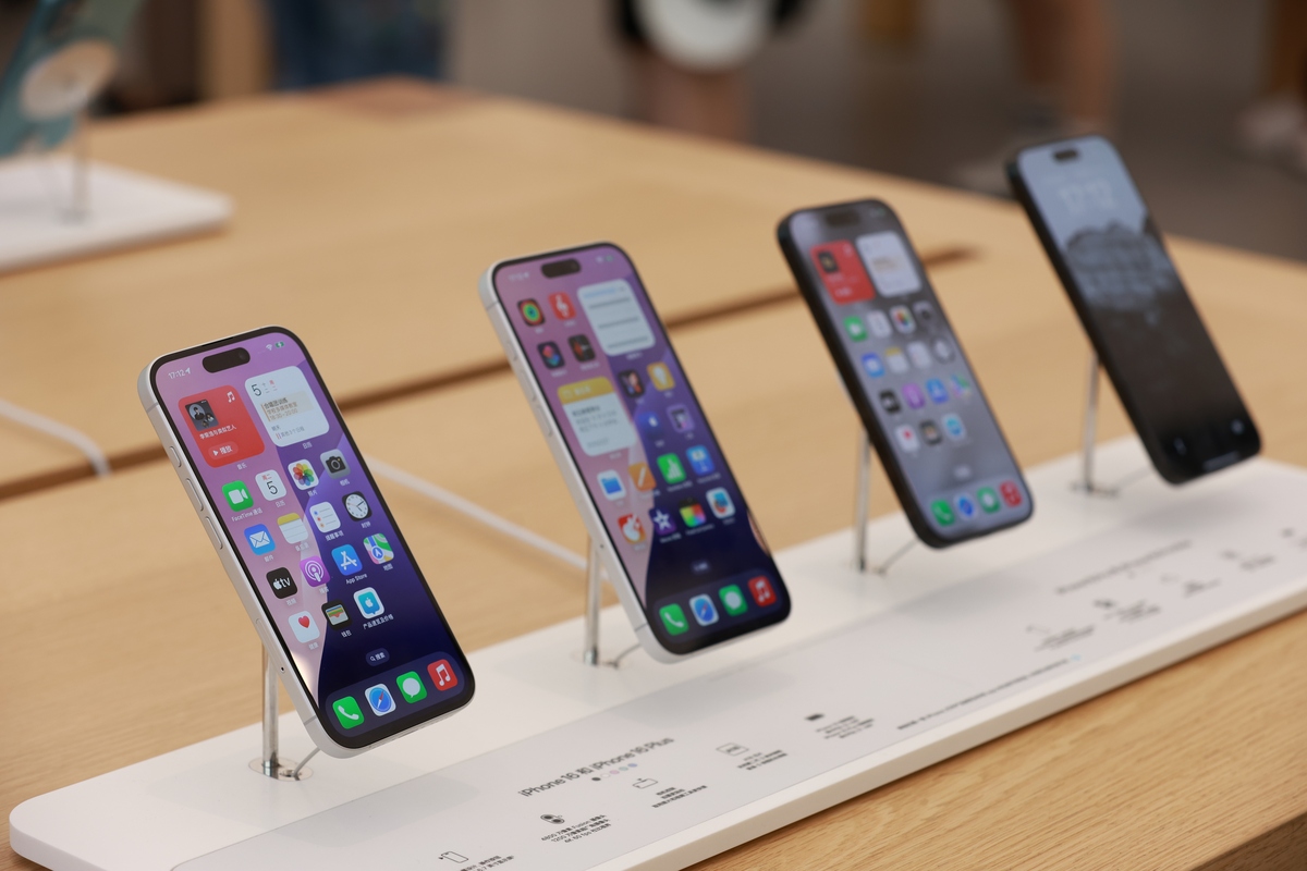 iPhone 17 Pro陷定位困境：夹缝中求生恐成苹果最尴尬机型(图1)