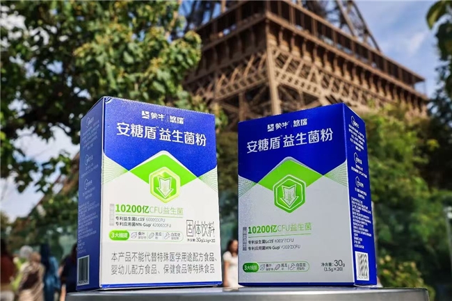蒙牛自主研发益生菌获国际顶刊认证，“乳业中国芯”引领精准营养新纪元(图2)