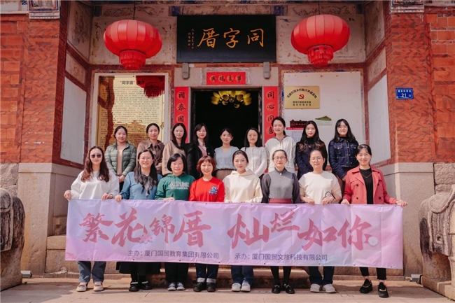 国贸地产发布2024年ESG报告 在穿越周期中锻造韧性增长力(图6)