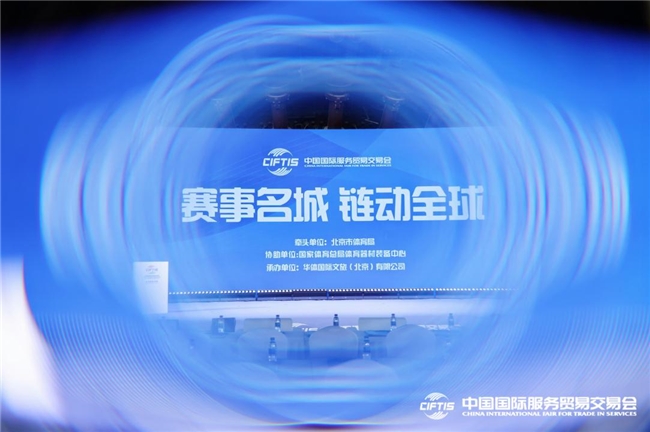 蒙牛集团与华体集团达成战略合作 以营养+运动“双轮驱动”体育强国梦(图1)