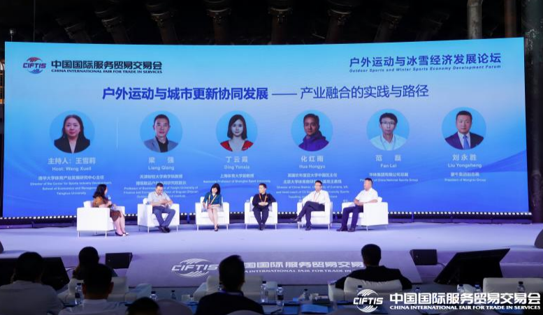 蒙牛集团与华体集团达成战略合作 以营养+运动“双轮驱动”体育强国梦(图3)