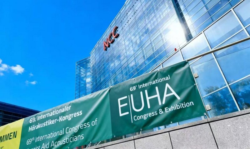 2025欧洲国际听力学年会盛大召开 博音听力擘画听力健康新未来(图1)