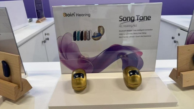 2025欧洲国际听力学年会盛大召开 博音听力擘画听力健康新未来(图4)