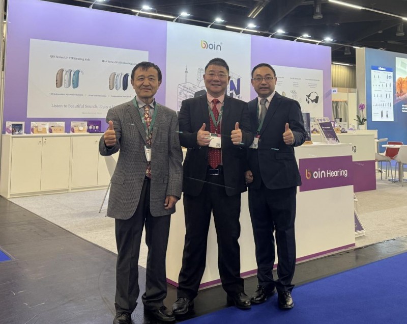 2025欧洲国际听力学年会盛大召开 博音听力擘画听力健康新未来(图15)