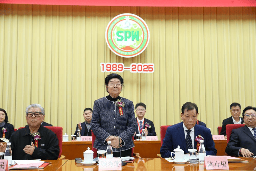 第三十七届中国国际科学与和平周在京开幕(图2)