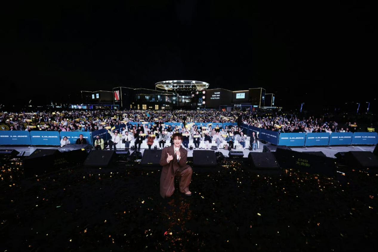 利郎X张远燃动晋中杉杉奥莱!演绎音乐盛宴(图4) 利郎X张远燃动晋中杉杉奥莱!演绎音乐盛宴(图4)