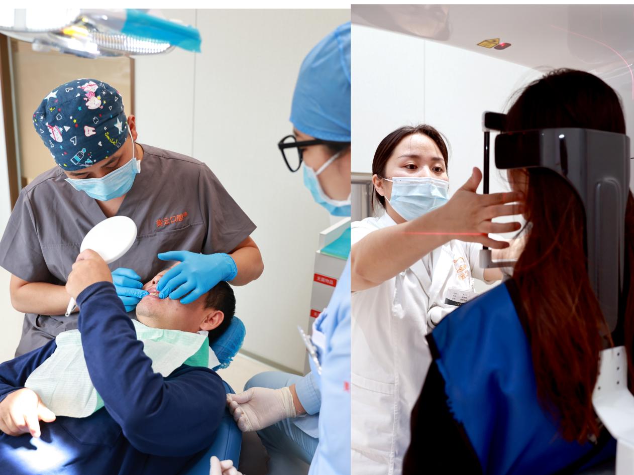 全运黑科技！美云舒适化诊疗解锁“轻松看牙”新姿势！(图7)