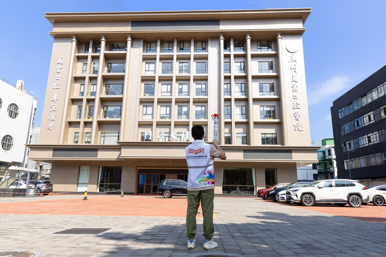 全运黑科技！美云舒适化诊疗解锁“轻松看牙”新姿势！(图3)