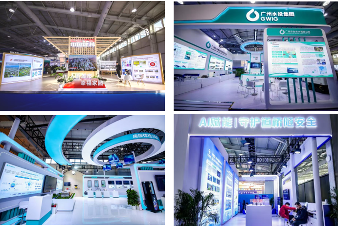 共绘“人民城市”新图景——第二十三届中国国际城市建设博览会在京举办(图3)