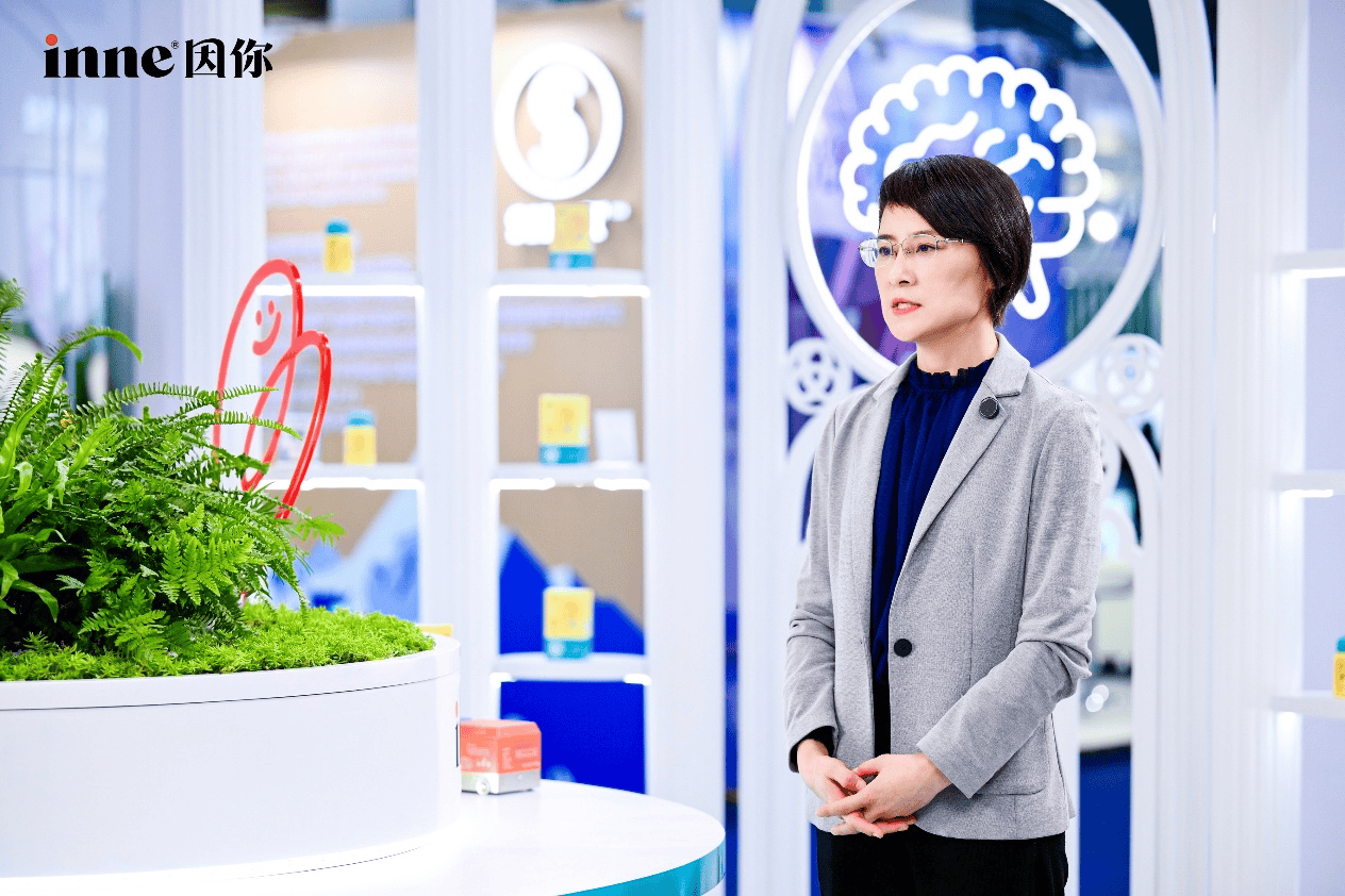 inne携手京东健康进博首发《儿童钙品质质量标准》，以科学营养共育健康未来 (图2)