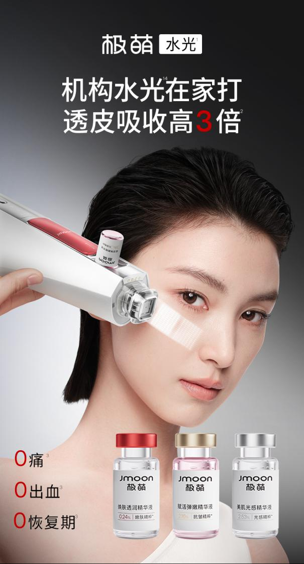 什么产品淡化纹路效果好？2025全品类高口碑款推荐(图1)