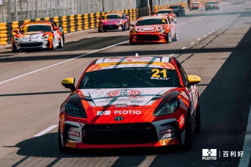 澳门格兰披治大赛车落幕，百利好车队热血不熄，无畏前行！(图3)