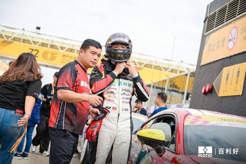 澳门格兰披治大赛车落幕，百利好车队热血不熄，无畏前行！(图4)
