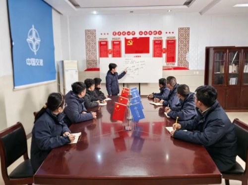 锡宜高速二标项目工人夜校：党代会精神融入施工一线(图2)