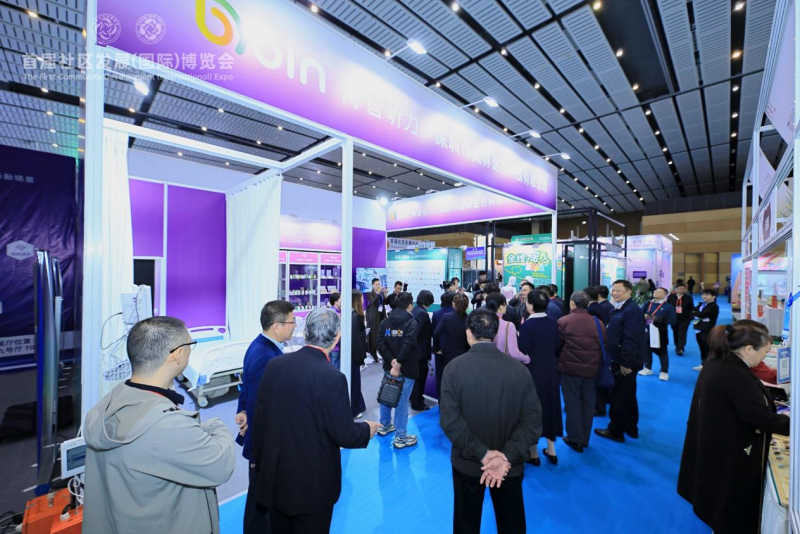 博音听力服务网络拓展，专业听力解决方案覆盖多地(图2)