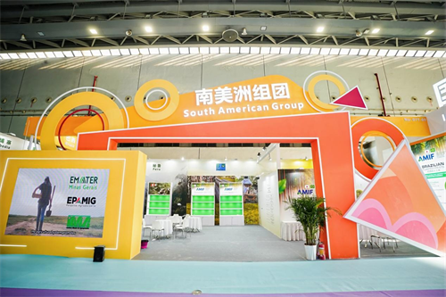 2025年世界林木业大会暨2025年广西国际林产品及木制品展盛大举办(图4) 图片5.png