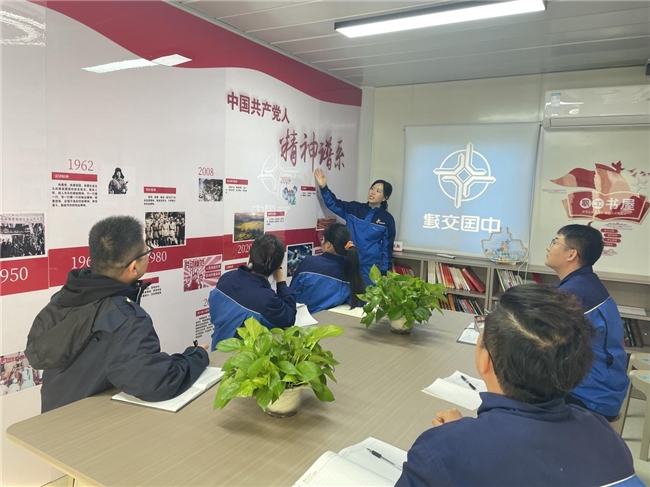 学精神谱系 强党性修养