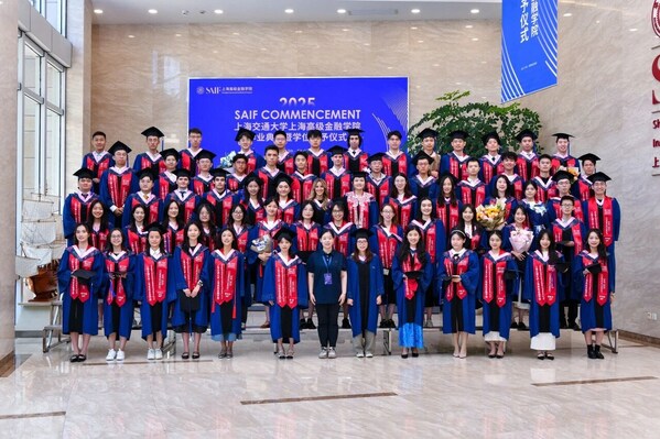 强化核心竞争力应对行业发展需求 交大高金MF毕业生就业质量再创新高(图1) 强化核心竞争力应对行业发展需求 交大高金MF毕业生就业质量再创新高(图1)