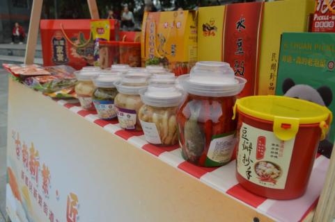 非遗活动点燃新繁东湖，文商旅体融合绘就城乡新图景(图1)