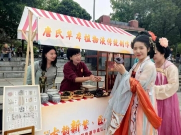 非遗活动点燃新繁东湖，文商旅体融合绘就城乡新图景(图2)