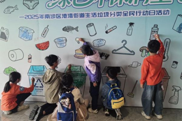 港湾街道开展亲子环保研学活动：寓教于乐播撒绿色种子(图4)