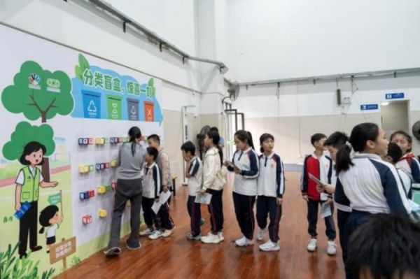 童心共筑绿色梦!南沙街道开展生活垃圾分类进校园宣传活动(图2) 童心共筑绿色梦!南沙街道开展生活垃圾分类进校园宣传活动(图2)