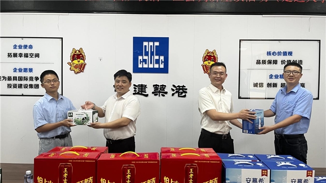 张海港：海南自贸港的“破冰者”(图3)