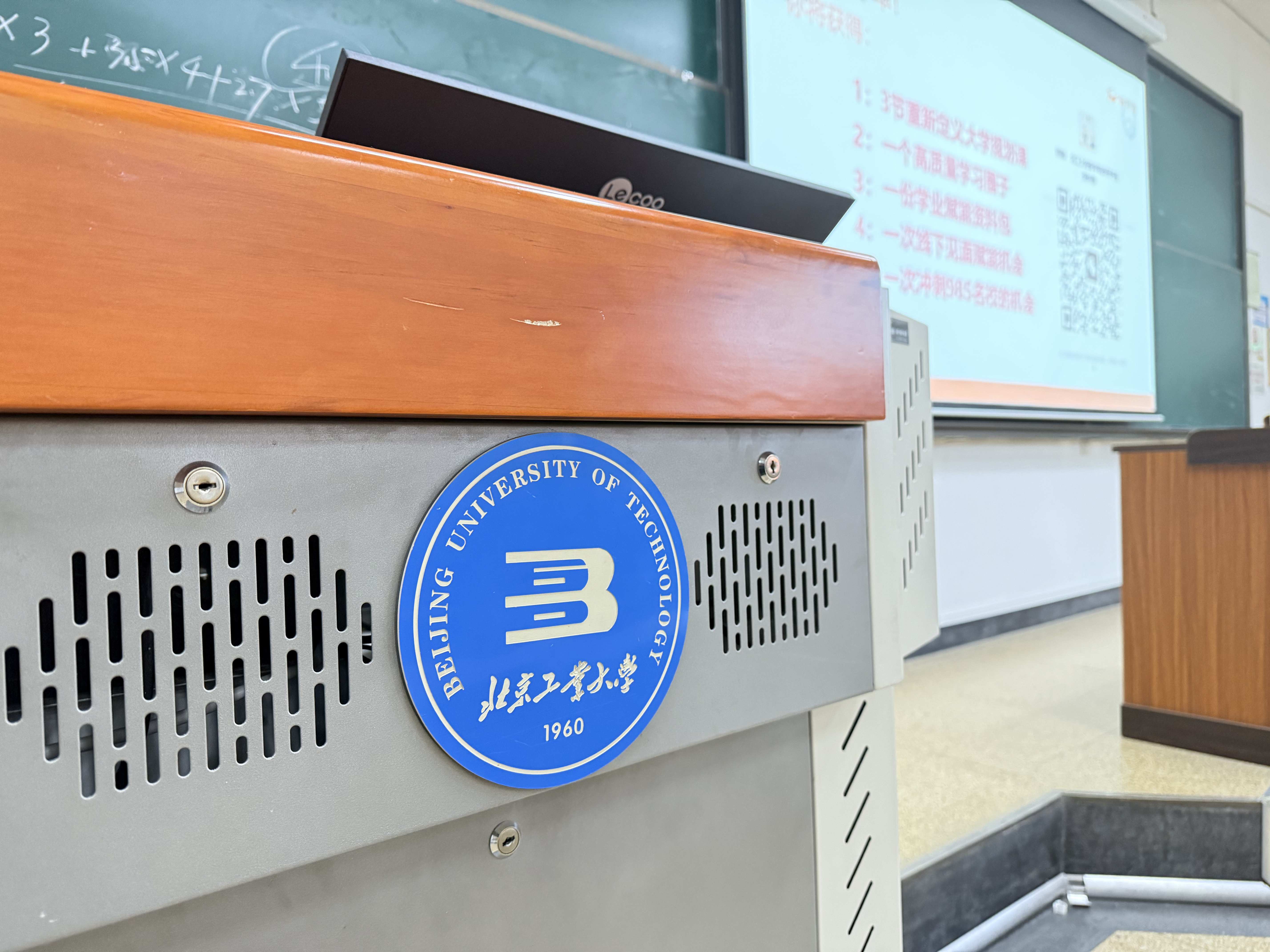 “筑梦名校,规划未来”保研录进高校活动持续进行