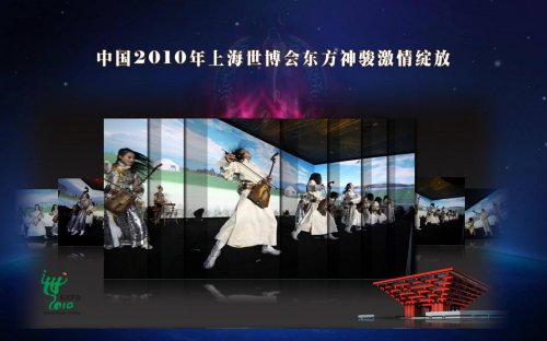 中国年|世界窗 2026北京东城区庙会全球发布(图5) 中国年|世界窗 2026北京东城区庙会全球发布(图5)