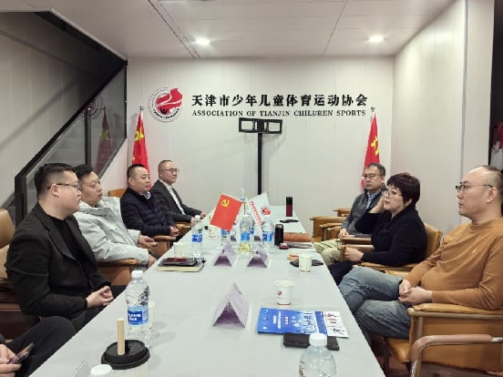 携手共育少年成长 学银宝与天津少儿体协探索素质教育新方向(图1) 携手共育少年成长 学银宝与天津少儿体协探索素质教育新方向(图1)