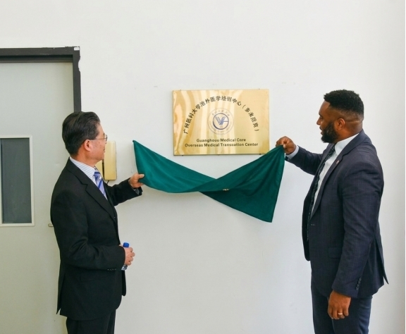 在中多合作持续深化之际，如何看待多米尼克投资入籍计划(图1)