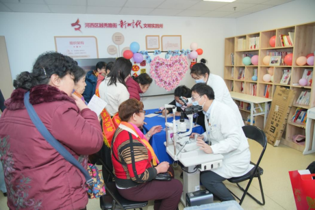 暖心守护银龄 喜迎平安新春——中国银行天津市分行携手多家机构走进居家养老服务中心开展专题活动(图5)