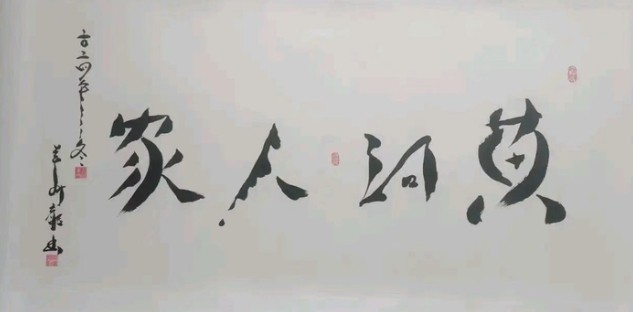 1770712223726435.png 微信截图_20260210162114.png