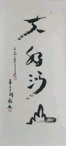 1770712217922956.png 微信截图_20260210162255.png