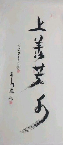 1770712444847427.png 微信截图_20260210163351.png