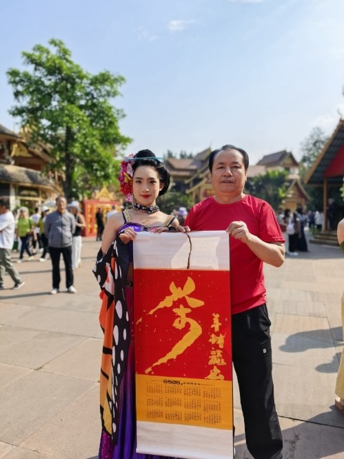 1771911477639696.png 微信截图_20260224133541.png