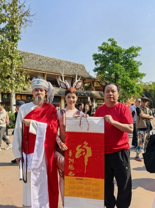 1771911487288276.png 微信截图_20260224133700.png