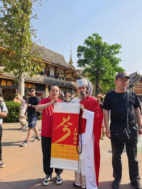 1771911490903840.png 微信截图_20260224133709.png