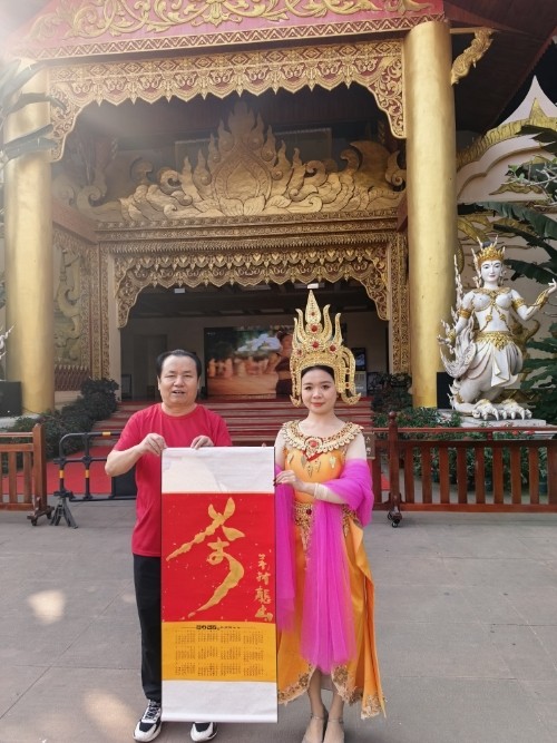 1771912146819568.png 微信截图_20260224134823.png