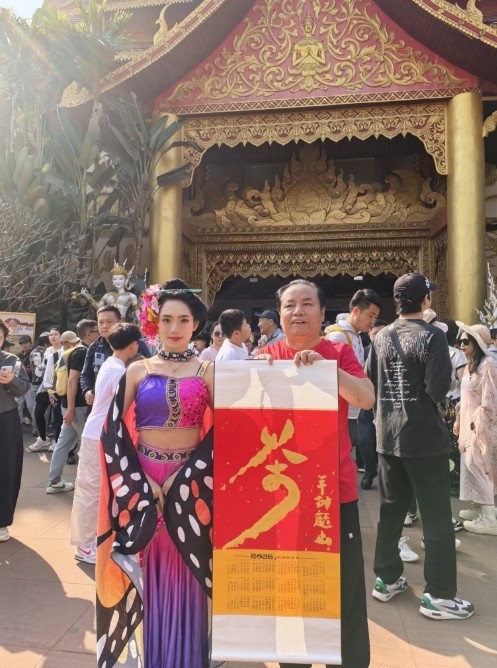 1771911499145492.png 微信截图_20260224133732.png