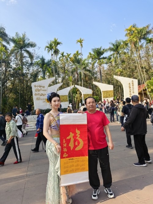 1771912149711109.png 微信截图_20260224134814.png